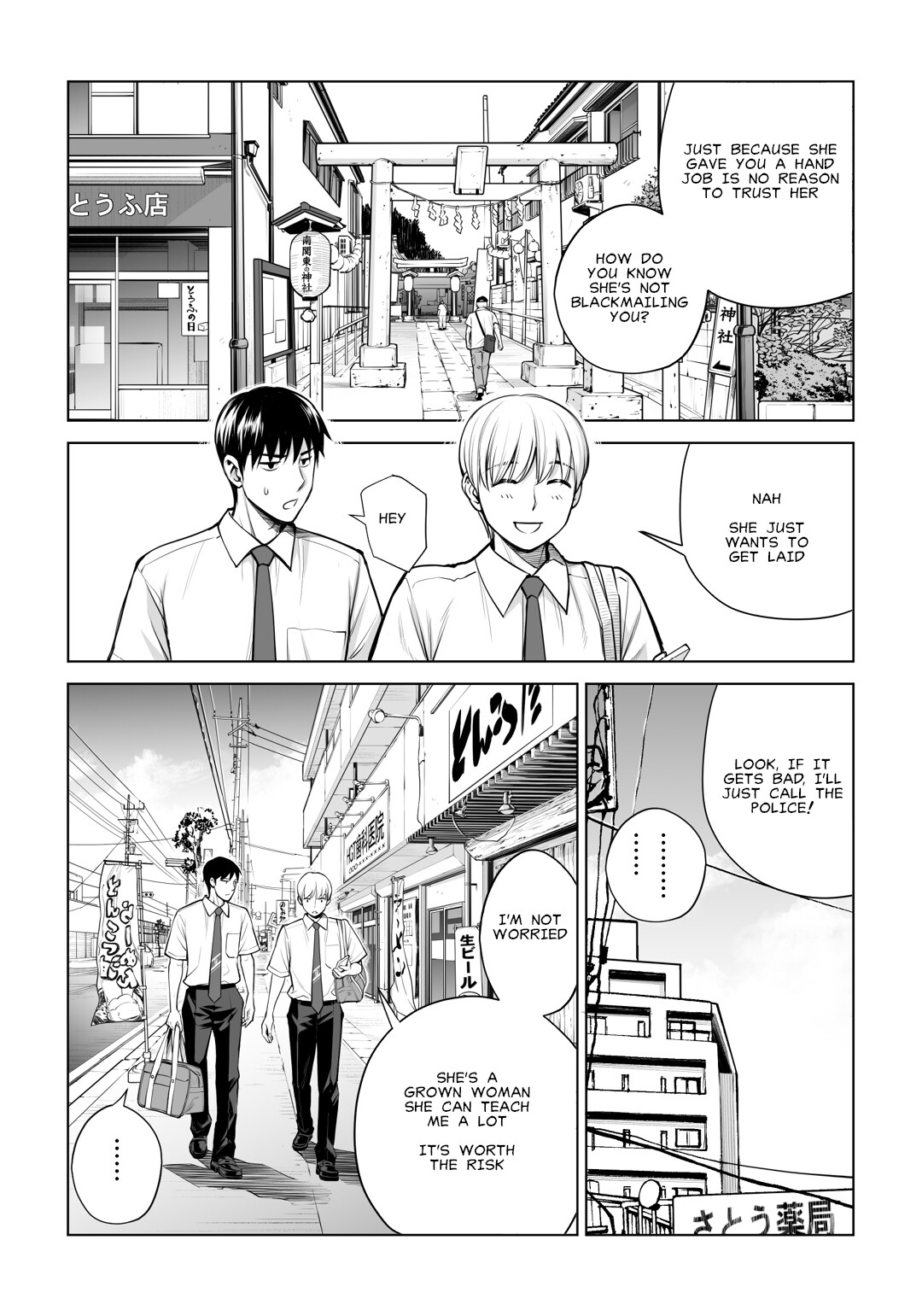Hentai Manga Comic-Virgin Collector Ai Pt. 2: -Read-13
